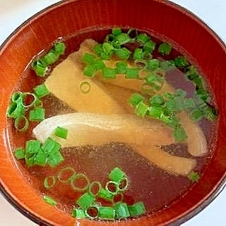 残ったかんぱちの刺身で　☆　すまし汁